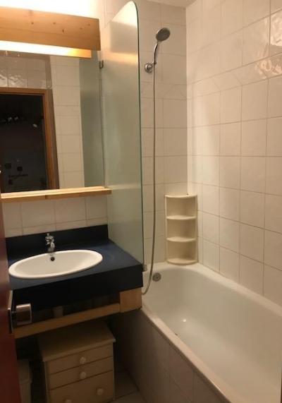 Wakacje w górach Apartament 2 pokojowy 4 osób (408) - Résidence l'Eskival - Val Thorens