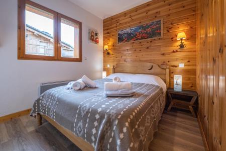 Каникулы в горах Апартаменты 2 комнат 4 чел. (1) - Résidence l'Etoile - Alpe d'Huez - квартира