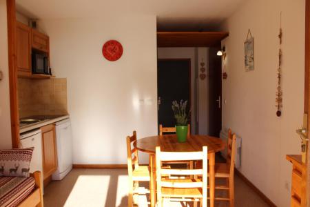 Каникулы в горах Апартаменты 2 комнат 4 чел. (003) - Résidence l'Horizon Blanc - La Joue du Loup - Кухня