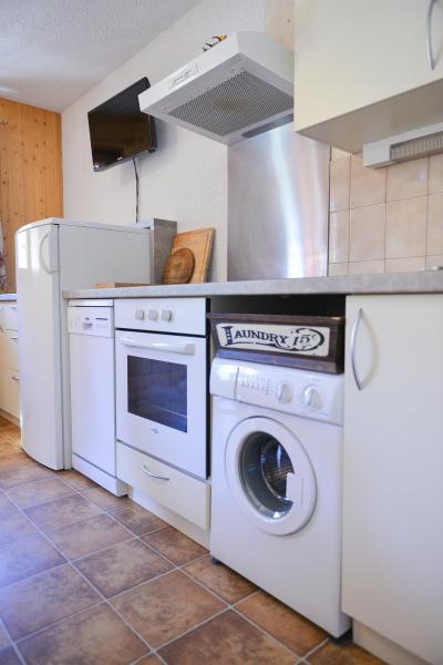 Каникулы в горах  (114) - Résidence la Demeurance - Valloire - Небольш&