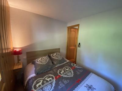 Wakacje w górach Apartament 2 pokojowy 3 osób (07) - Résidence la Forêt des Rennes 1 C - Les Saisies - Pokój