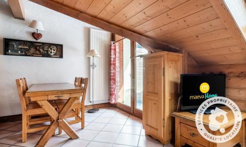 Аренда на лыжном курорте Апартаменты 2 комнат 4 чел. (Sélection 30m²-3) - Résidence la Ginabelle - Maeva Home - Chamonix - летом под открытым небом