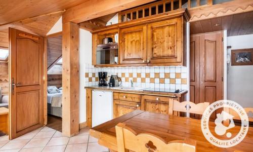 Holiday in mountain resort 2 room apartment 4 people (Sélection 30m²-3) - Résidence la Ginabelle - Maeva Home - Chamonix - Summer outside