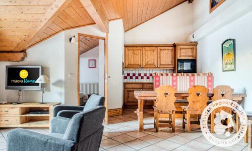 Rent in ski resort 4 room apartment 8 people (Sélection 55m²-4) - Résidence la Ginabelle - MH - Chamonix - Summer outside