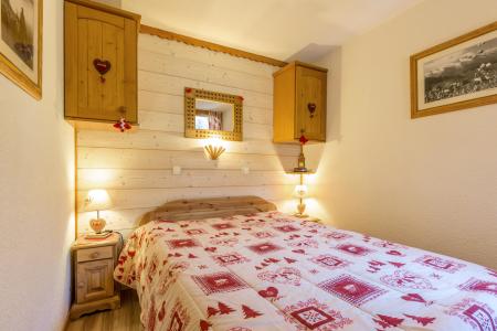 Vacaciones en montaña Apartamento 2 piezas para 4 personas (012) - Résidence la Lauzière Dessus - Valmorel - Habitación