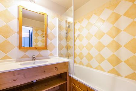 Vacaciones en montaña Apartamento cabina 2 piezas para 5 personas (206) - Résidence la Marelle - Montchavin La Plagne