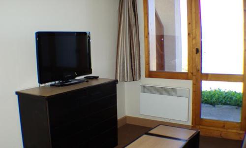 Rent in ski resort 2 room apartment 4 people (Sélection 30m²) - Résidence la Marelle et Le Rami - Maeva Home - Montchavin La Plagne - Summer outside