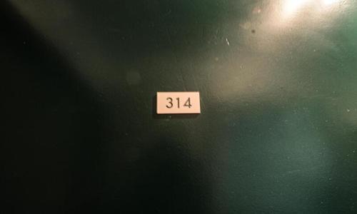 Vacaciones en montaña Apartamento 2 piezas para 4 personas (Sélection 33m²) - Résidence la Marelle et Le Rami - MH - Montchavin La Plagne - Verano