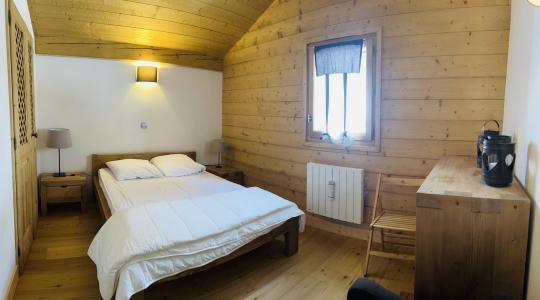 Urlaub in den Bergen 3-Zimmer-Appartment für 4 Personen (18) - Résidence la Perle des Alpes H - Les Saisies - Unterkunft