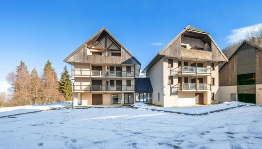 Vakantie in de bergen Résidence La Perrière - Saint Colomban des Villards - 