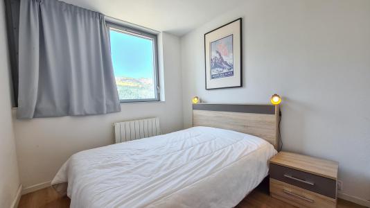 Vakantie in de bergen Appartement 3 kamers 6 personen (18) - Résidence la Petite Ourse - Flaine - Kamer
