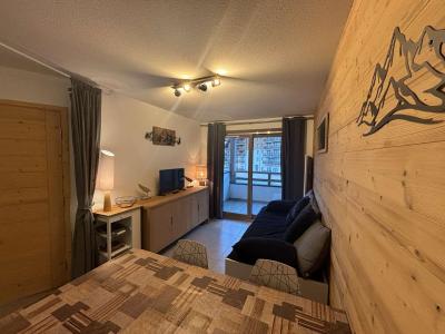 Vacaciones en montaña Apartamento cabina 2 piezas para 5 personas (103) - Résidence La Sarenne - Auris en Oisans - Estancia