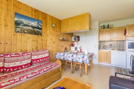 Vacanze in montagna Appartamento 2 stanze per 4 persone (ROSI-VAN112) - Résidence la Vanoise - La Rosière