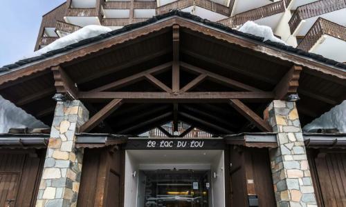 Каникулы в горах Résidence Lac Du Lou - MH - Val Thorens - летом под открытым небом