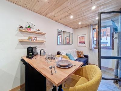 Vacaciones en montaña Apartamento cabina para 4 personas (06) - Résidence Lauzière - Val Thorens - Estancia