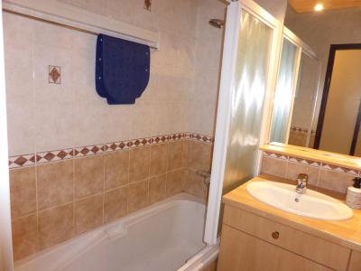 Holiday in mountain resort 3 room apartment 6 people (CT835) - Résidence le Bel Aval - Les Contamines-Montjoie - Accommodation