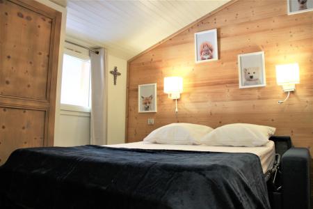 Urlaub in den Bergen 4-Zimmer-Appartment für 8 Personen (3/1) - Résidence le Bourg Morel G - Valmorel - Schlafzimmer