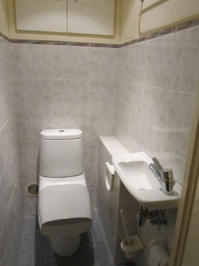 Vacaciones en montaña Apartamento 3 piezas para 6 personas (65) - Résidence le By - Les Gets - WC