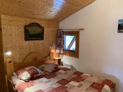 Urlaub in den Bergen 2-Zimmer-Appartment für 4 Personen (33) - Résidence le Byblos - Les Saisies