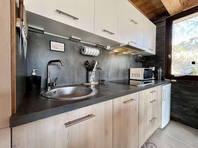 Vakantie in de bergen Appartement 2 kamers 5 personen (BRI670-2621) - Résidence Le Cadran Solaire - Serre Chevalier