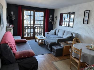 Vacaciones en montaña Apartamento 2 piezas para 5 personas (7) - Résidence le Caribou - Châtel - Estancia