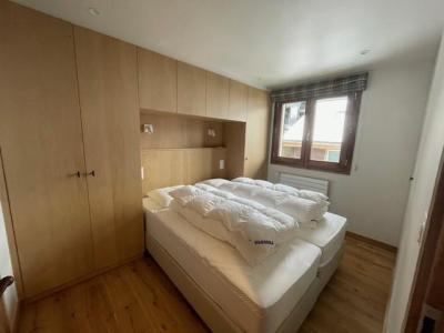 Vakantie in de bergen Appartement 5 kamers 8 personen (4) - Résidence le Caribou - Châtel - Kamer