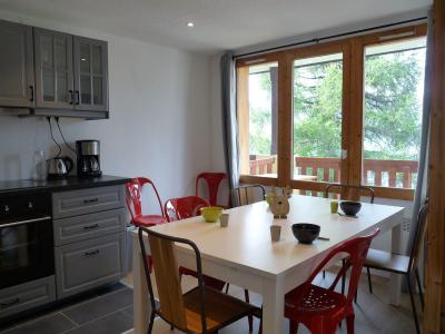 Каникулы в горах Апартаменты 3 комнат 8 чел. (101) - Résidence le Carrousel - Montchavin La Plagne - Кухня