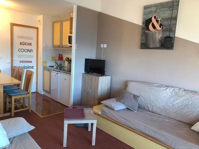 Urlaub in den Bergen 3-Zimmer-Appartment für 6 Personen (202) - Résidence le Carrousel - Montchavin La Plagne - Wohnzimmer