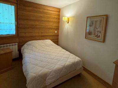 Urlaub in den Bergen 3-Zimmer-Holzhütte für 6 Personen (421) - Résidence le Centaure - La Plagne - Schlafzimmer