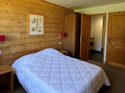 Vacanze in montagna Appartamento 3 stanze con cabina per 6 persone (614) - Résidence le Centaure - La Plagne - Camera