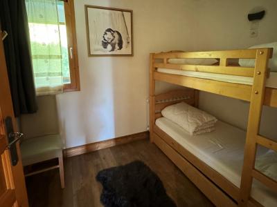 Vakantie in de bergen Appartement 4 kabine kamers 8 personen (317) - Résidence le Centaure - La Plagne - Kamer