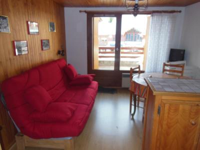 Holiday in mountain resort 2 room apartment sleeping corner 5 people (005CL) - Résidence le Centre - Champagny-en-Vanoise - Living room