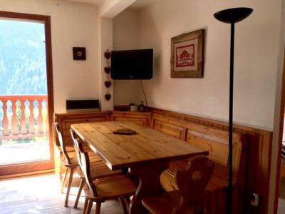 Holiday in mountain resort 3 room apartment 6 people (074CL) - Résidence le Centre - Champagny-en-Vanoise - Accommodation