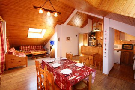 Vacaciones en montaña Apartamento 4 piezas para 8 personas (014P) - Résidence le Centre - Champagny-en-Vanoise - Alojamiento
