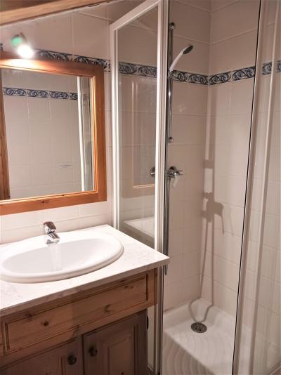 Holiday in mountain resort 4 room apartment 8 people (12R) - Résidence le Chamois - Les Arcs