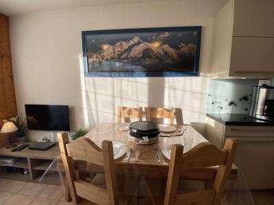 Vacaciones en montaña Apartamento cabina 2 piezas para 6 personas (108) - Résidence le Chamois d'Or - Praz sur Arly - Estancia