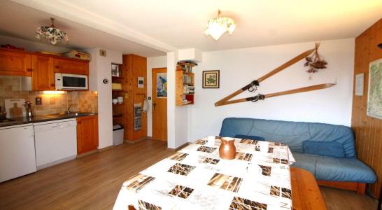 Каникулы в горах Апартаменты 3 комнат 6 чел. (051CL) - Résidence le Chardonnet - Champagny-en-Vanoise