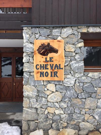 Каникулы в горах Résidence le Cheval Noir - Valmorel