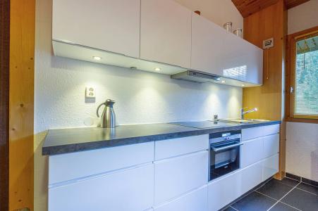 Vacaciones en montaña Apartamento 3 piezas para 9 personas (045) - Résidence le Cheval Noir - Valmorel - Alojamiento