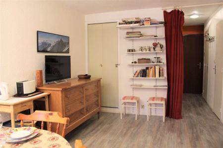 Каникулы в горах Квартира студия со спальней для 4 чел. (VRS410-0109) - Résidence le Christiana - Vars - квартира