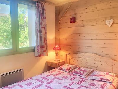 Urlaub in den Bergen 2-Zimmer-Appartment für 4 Personen (A1) - Résidence le Cochet - Saint Martin de Belleville - Schlafzimmer