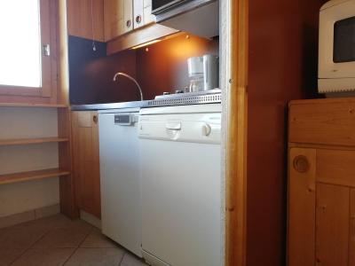 Vakantie in de bergen Appartement 2 kamers 5 personen (031) - Résidence le Côté Soleil - Valmorel - Verblijf