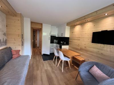 Holiday in mountain resort 2 room apartment 4 people (039) - Résidence le Creux de l'Ours D - Méribel-Mottaret