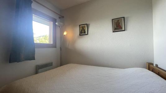 Urlaub in den Bergen 2-Zimmer-Appartment für 4 Personen (44) - Résidence le Cristal - Méribel - Schlafzimmer