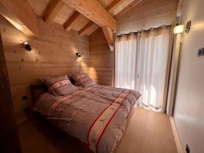 Vacaciones en montaña Apartamento 5 piezas para 11 personas (8) - Résidence Le Diamant des Cimes - La Rosière - Alojamiento