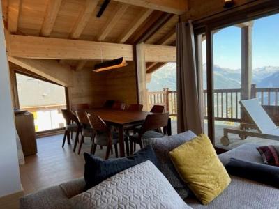 Vacaciones en montaña Apartamento 5 piezas para 11 personas (8) - Résidence Le Diamant des Cimes - La Rosière - Estancia