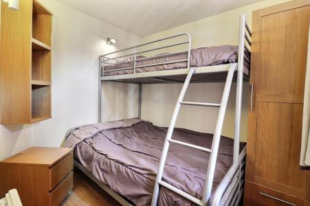 Каникулы в горах Апартаменты 2 комнат 4 чел. (103) - Résidence le Grand Bois B - La Tania - квартира
