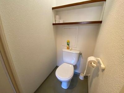 Vacaciones en montaña Apartamento cabina para 5 personas (301) - Résidence le Grand Chalet - Brides Les Bains - WC