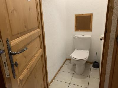 Urlaub in den Bergen 2-Zimmer-Appartment für 4 Personen (001) - Résidence le Grand Panorama - Saint Gervais - WC