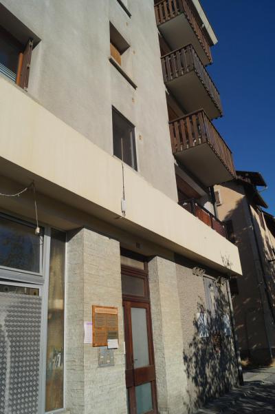 Vacances en montagne Résidence le Gravier - Pra Loup - 